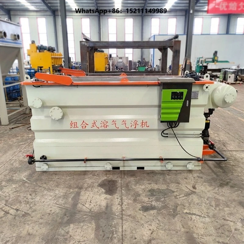 Unit Water Treatment Plant Electrocoagulation Integrated DAF Clarifier System Industrial Wastewater Oil Water Separator Use