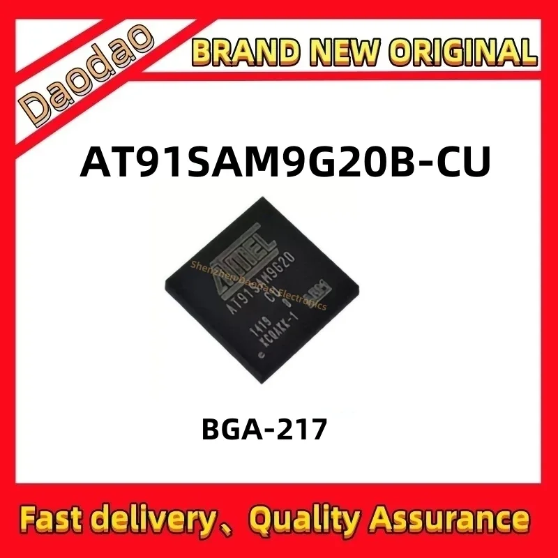 

AT91SAM9G20B-CU AT91SAM9G20 BGA-217 microcontroller chip new original