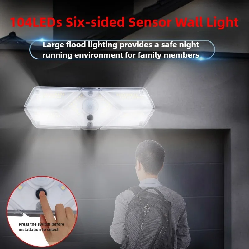 104Leds Six-Sided S… - image