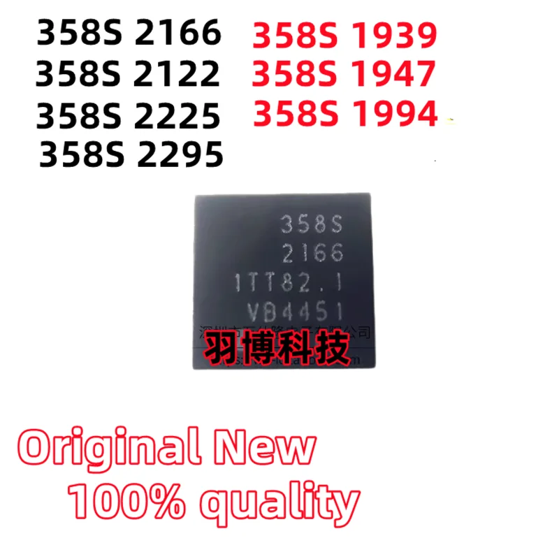 100% New 358S 2166 2122 2225 2295 1939 1947 1994 BGA Chipset