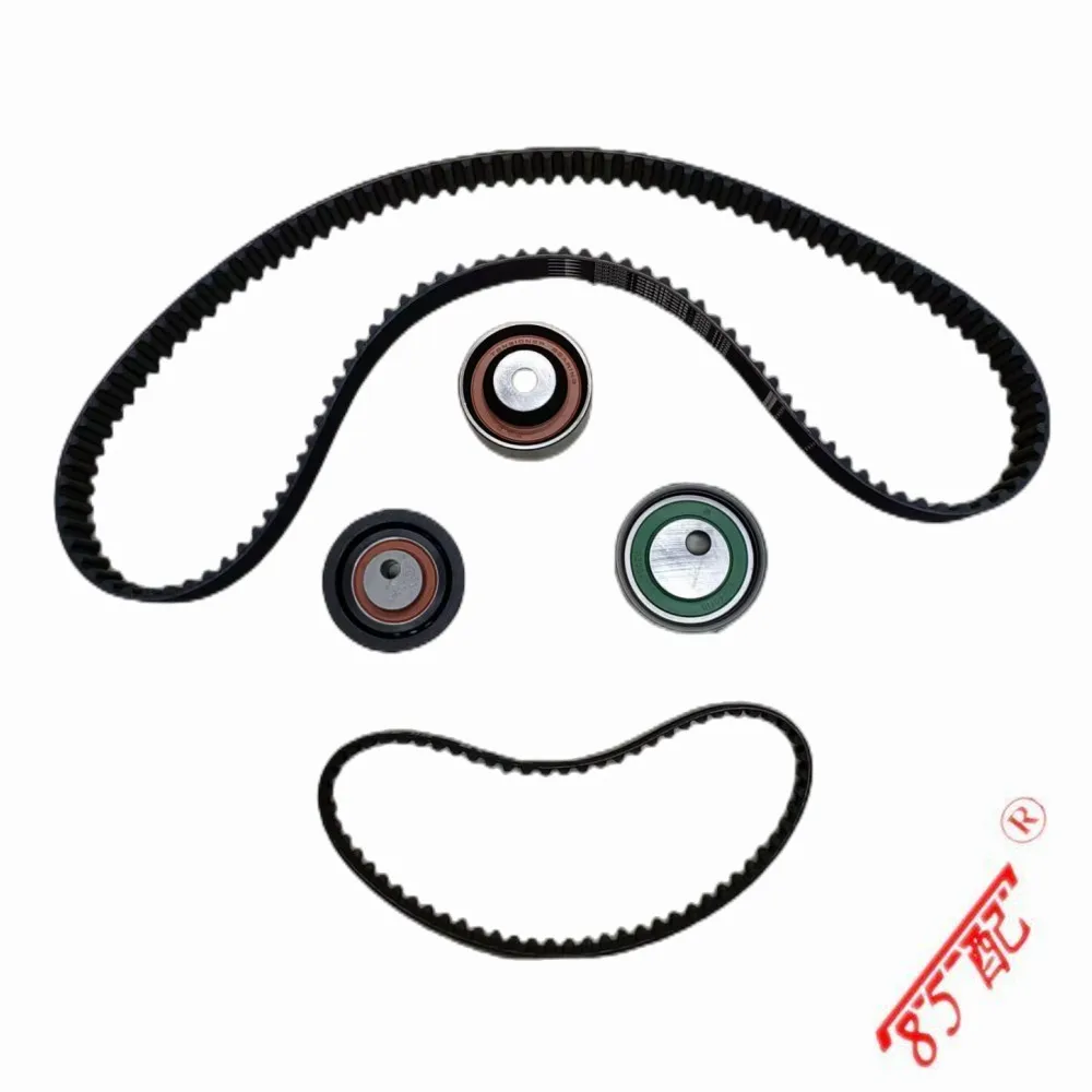 kit-de-reparation-de-synchronisation-du-moteur-pour-hyundai-mitsubishi-great-wall-4g64-4g63-smd182265-smd182537-smd115976