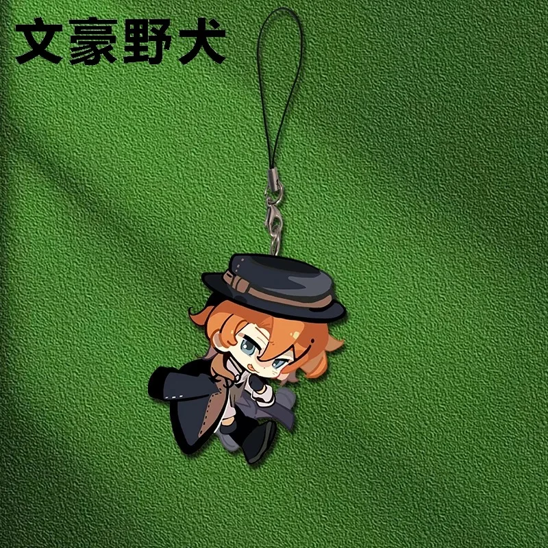 Wenhao Wild Dog Периферия Цепочка для мобильного телефона Zhongyuan Ye Dazai Zhi Подвеска для мобильного телефона Подвеска на веревке Подвеска на рюкзак