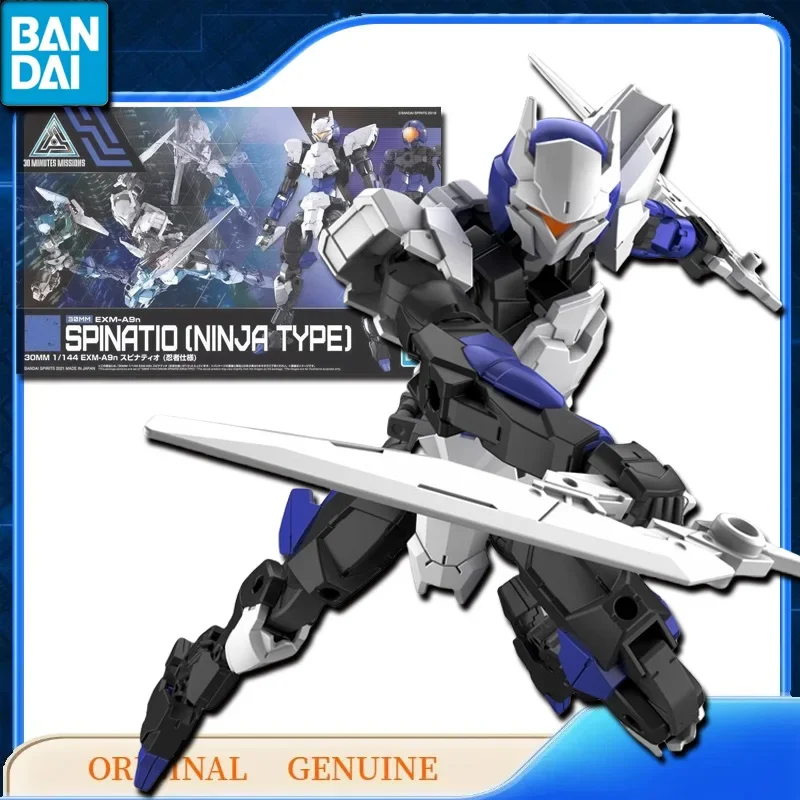 Bandai Original Genuine 30MM EXM-A9n SPINATIO [ NINJA TYPE ] Anime Action Figures Toys for Kids Gift Assembly Model Ornaments