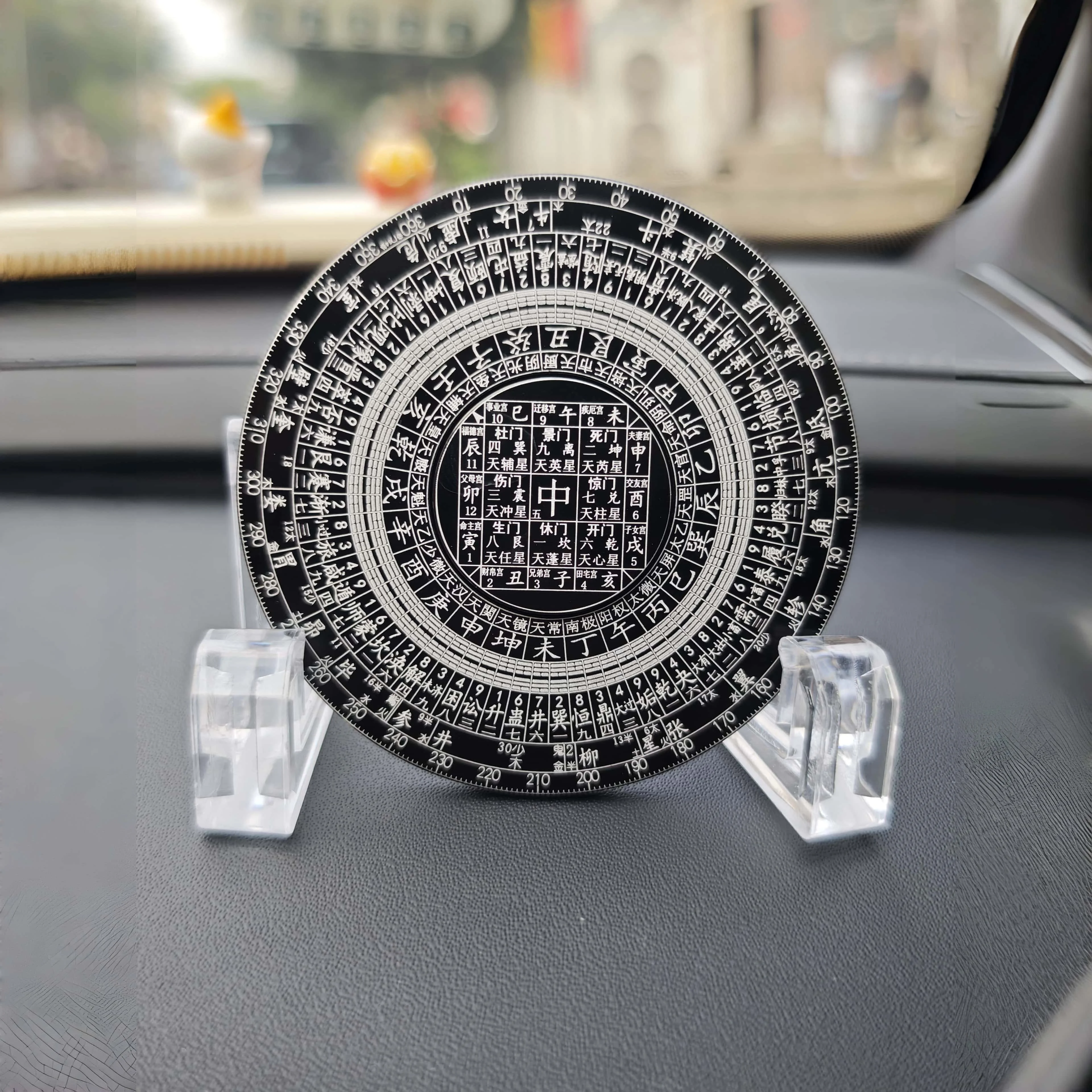 Qimen Dunjia Fidget Spinner totalmente metálico de 8 cm, elaborado con precisión de aleación de aluminio, dura durante 4 minutos de filtrado, diseño de brújula Feng Shui, juguete para aliviar el estrés + adorno artístico de escritorio retro