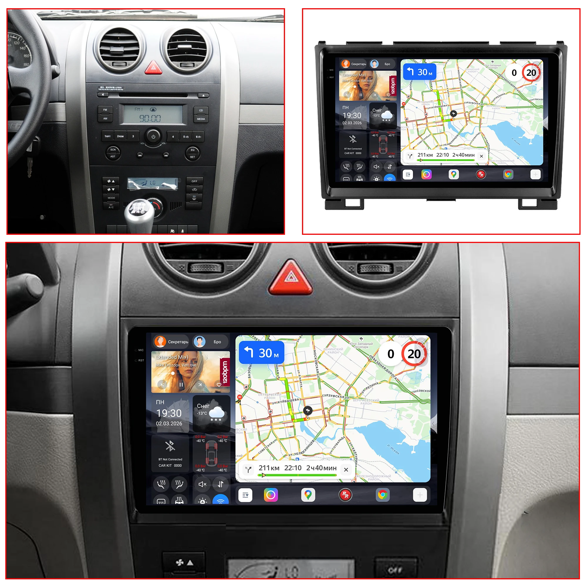 Redpower Katana 120W X 6CH Android Car Radio Player Screen for Great Wall Haval H3 H5 2010-2012 CarPlay Bluetooth Hi-Fi