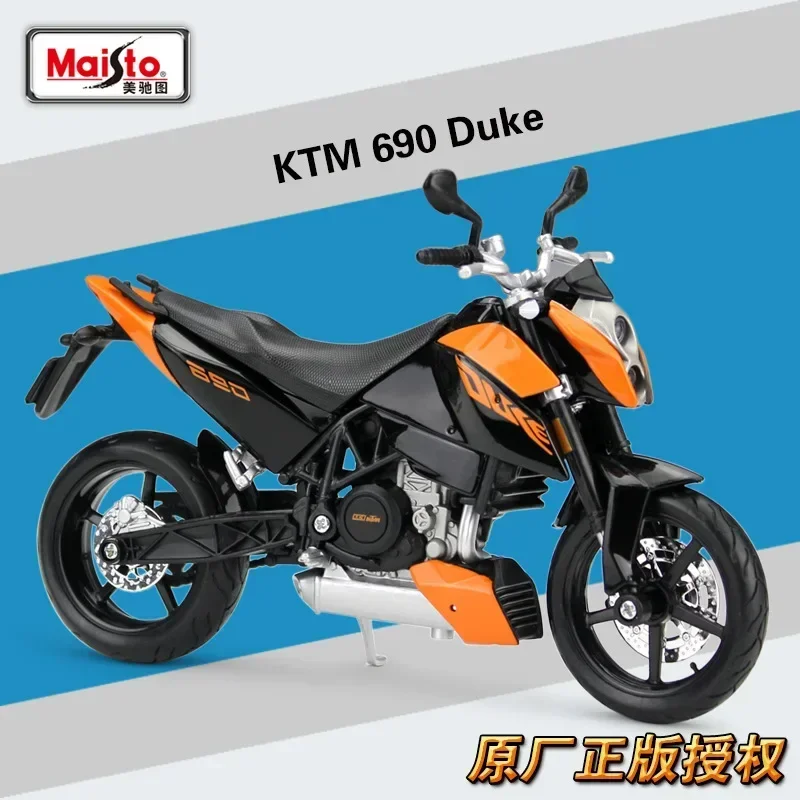 Maisto 1:12 MV Agusta Brutale 1090 RR Model Car Simulation Alloy Motorcycle Metal Toy Car Children's Toy Gift Collection B291