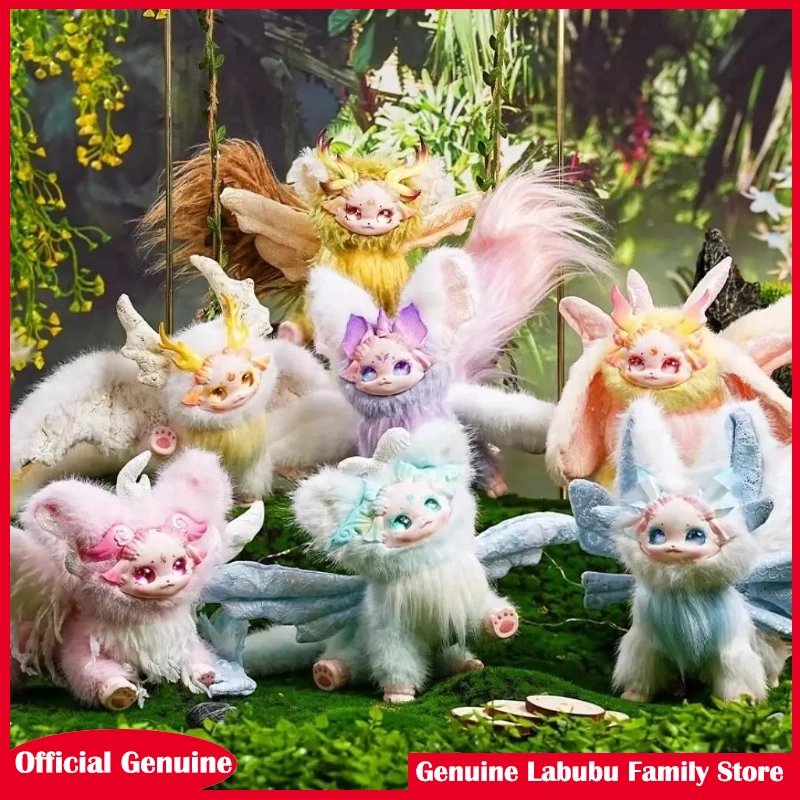 

New Blind Box Dumia Doll Illusion Creature Season 2 Skeleton Fantasy Biological Cute Collectible Kawaii Plush Toy Figure Gift