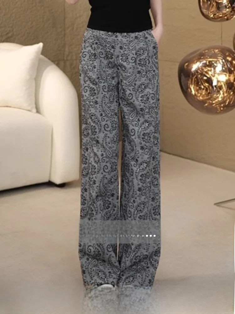 Ay Embroidered Stra… - image