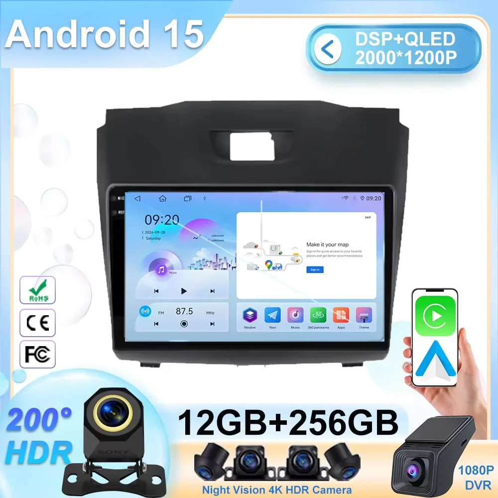 

Автомобильный радиоприемник Carplay для Chevrolet Holden S10 Trailblazer Colorado Isuzu GPS-навигация Видео Android Auto Стерео 5G Wi-Fi No 2din