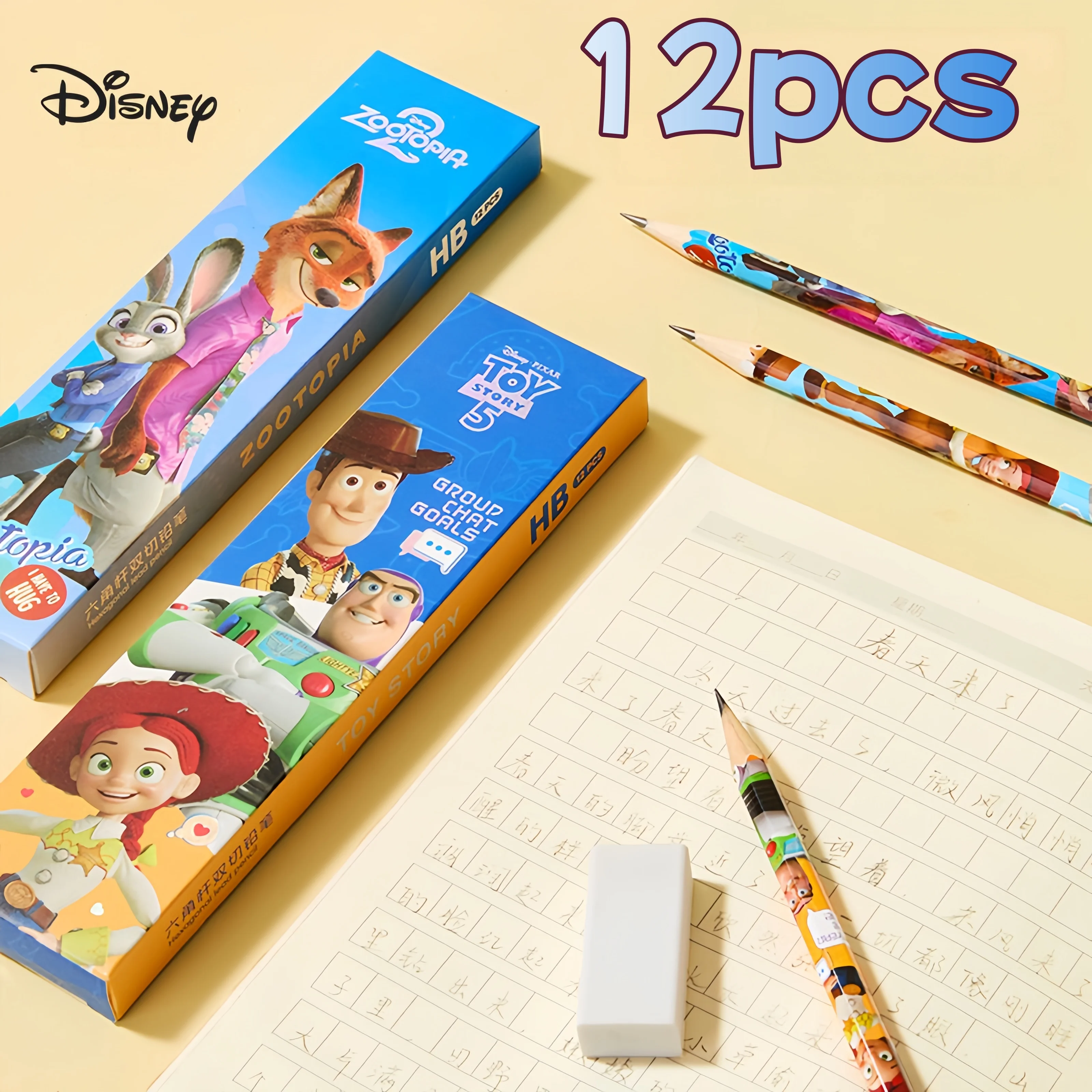Disney 12-Piece Boxed Hb Pencils Zootopia Toy Story Hexagonal Pencil for Elementary School Students Children's Stationery