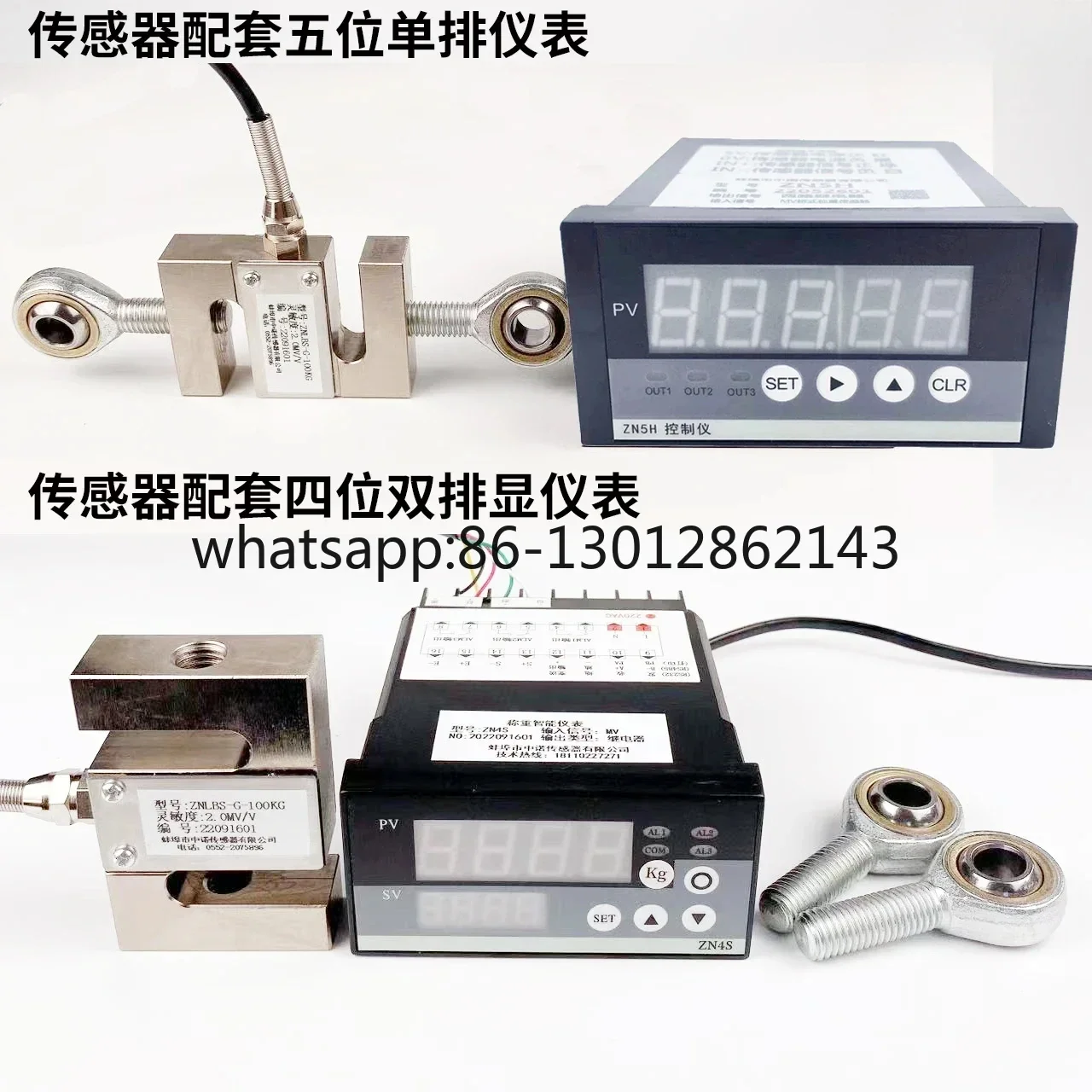 Sensor Screen Standard Weighing Force Gauge S-Type Tension and Pressure Testing Machine