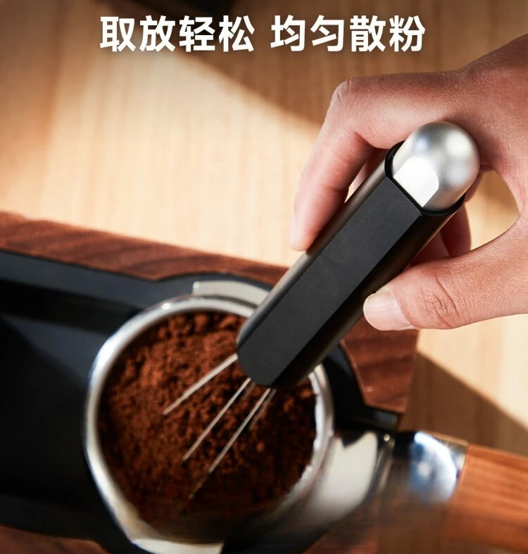 Telescopic Cloth Powder Needle Italian Coffee Loose Powder Needle Scattered Agglomeration Portable Telescopic Storage