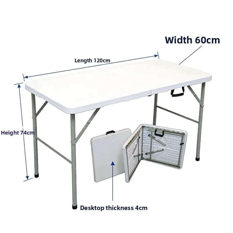 Folding table can be simple outdoor stall night market, portable rectangular durable household plastic folding study table