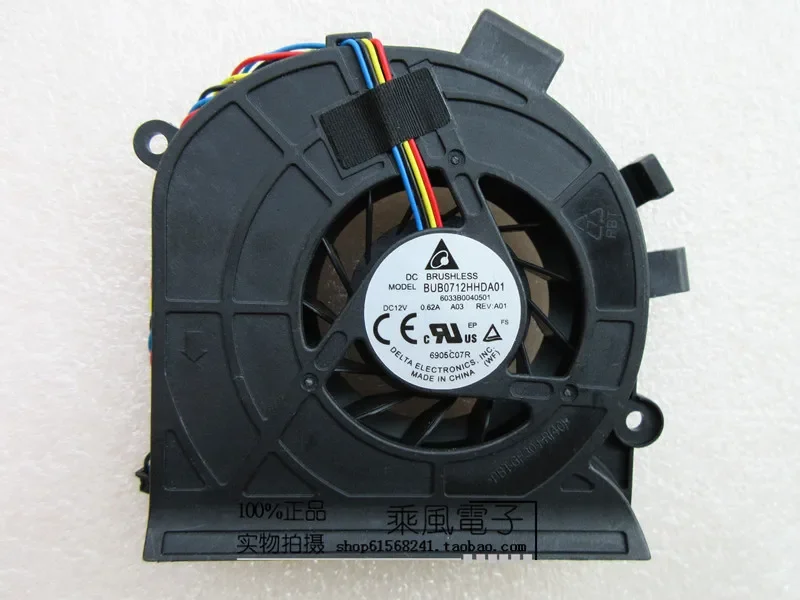 New Cooling Fan For Lenovo All IN ONE S4005 C40-30 C4030 S4030 S40-30 C4005 C40-05 BUB0712HHDA01 MF80200V1-C010-S9A