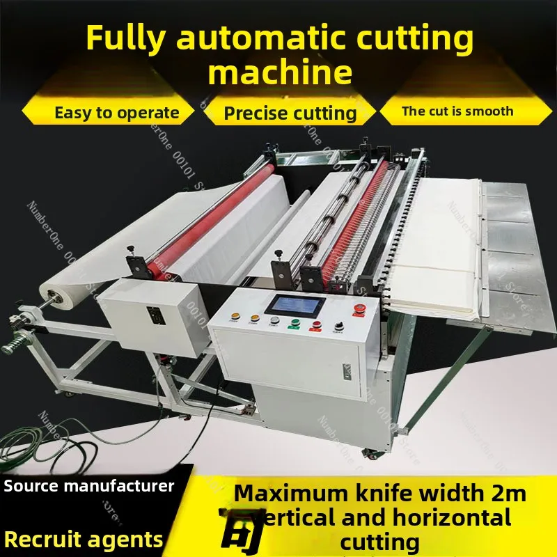 Fully automatic cutting machine for non-woven fabric, pvc film, bubble wrap, and epe foam