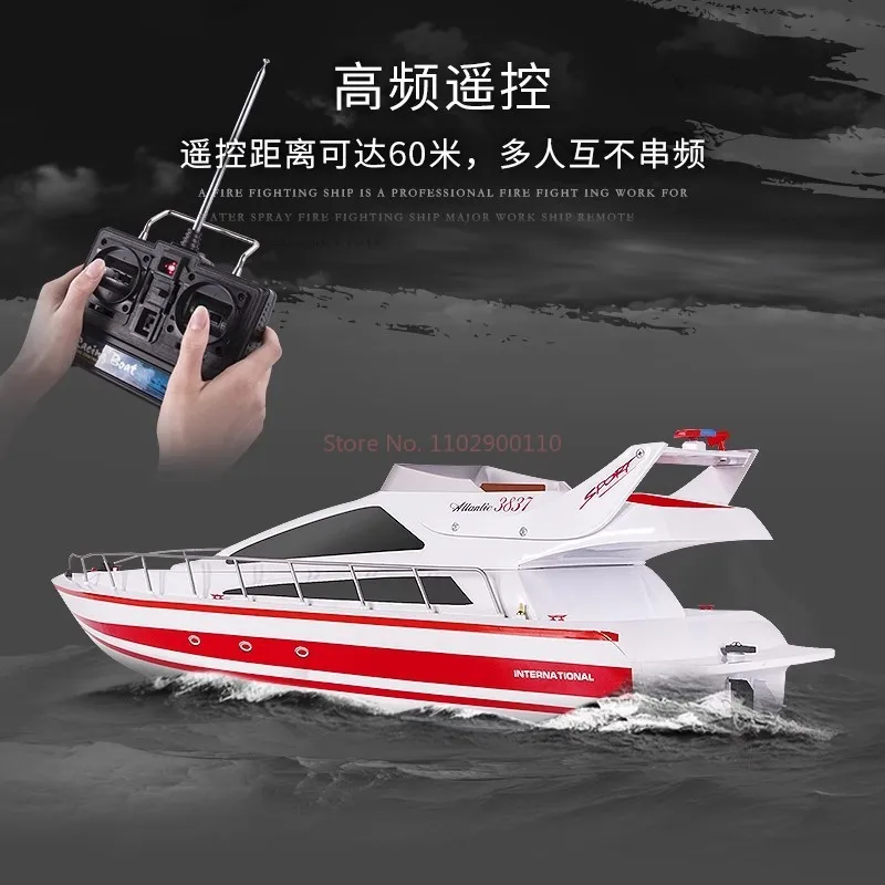 Henglong 2.4g bateau télécommandé Yacht de Simulation à grande vitesse pêche à l'eau électrique pour enfants et bateau de nidification bateau jouet