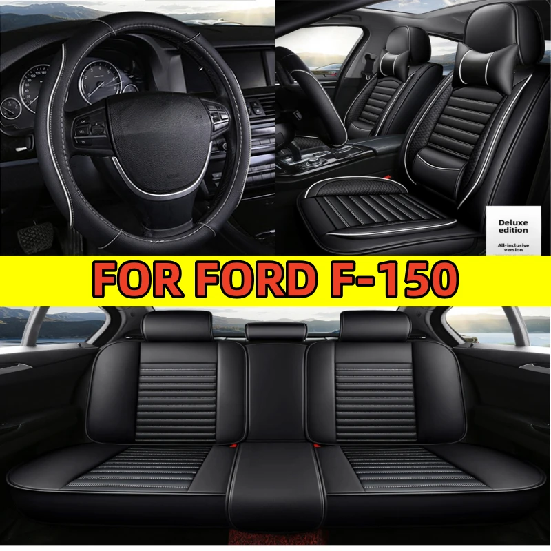

FOR FORD F-150 car seat cover, fully covered with waterproof and wear-resistant PU leather, all-season car cushion