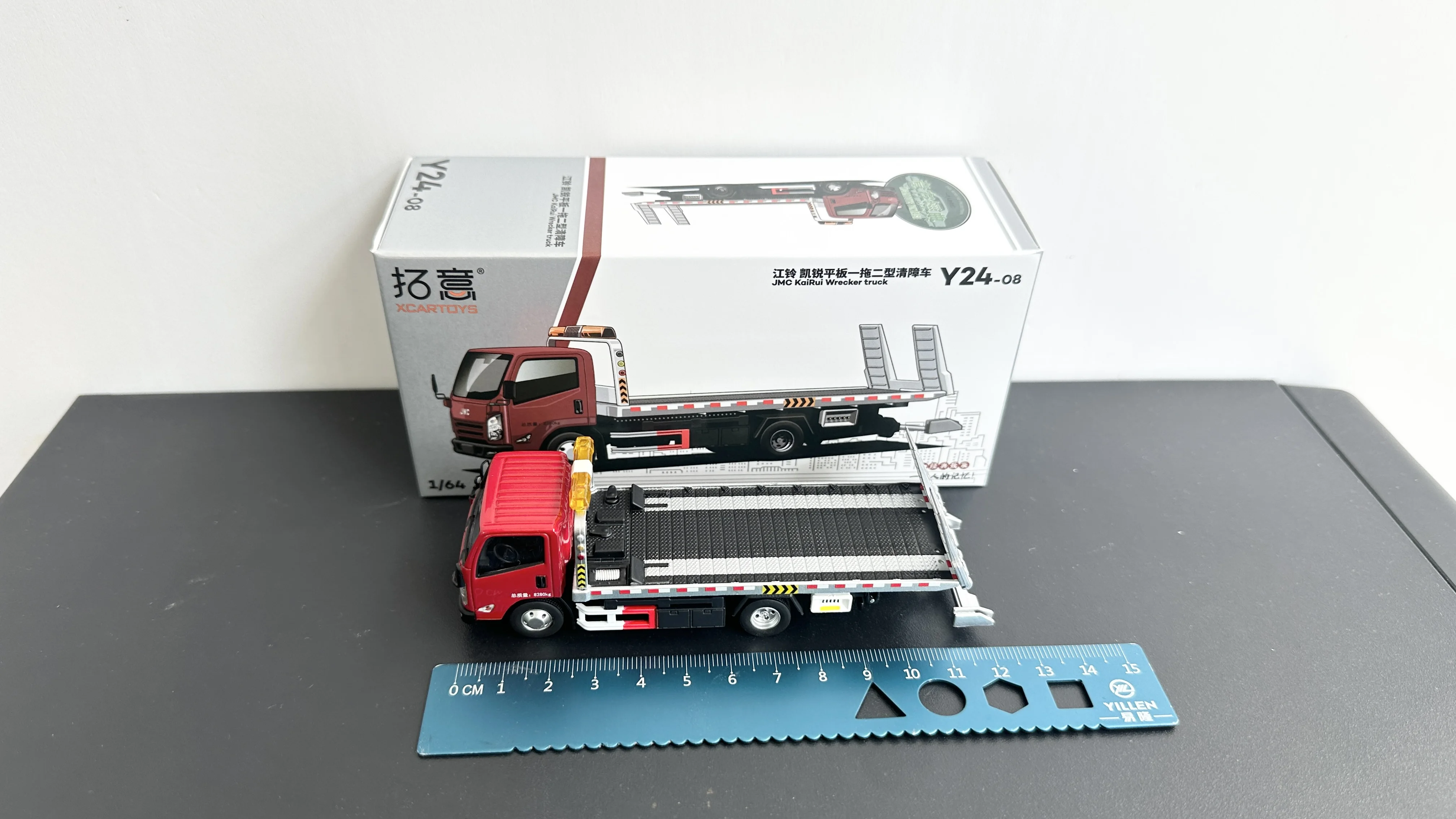 1:64 Jiangling Carey Panel plano uno a dos modelo de remolque aleación carretera rescate de tráfico obstáculos liquidación, modelo de coche Tuoyi