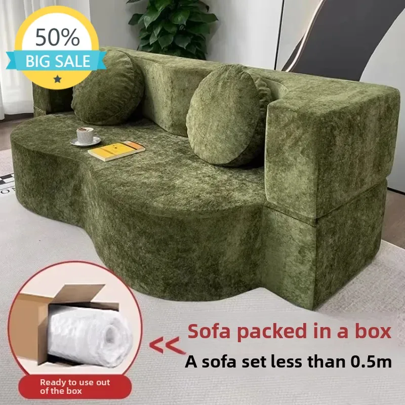 Compression Sofas Vacuum Living Room Sofa Pure Sponge Single Multifunctional Foldable Special Shaped Lazy Sofa Bed Furniture