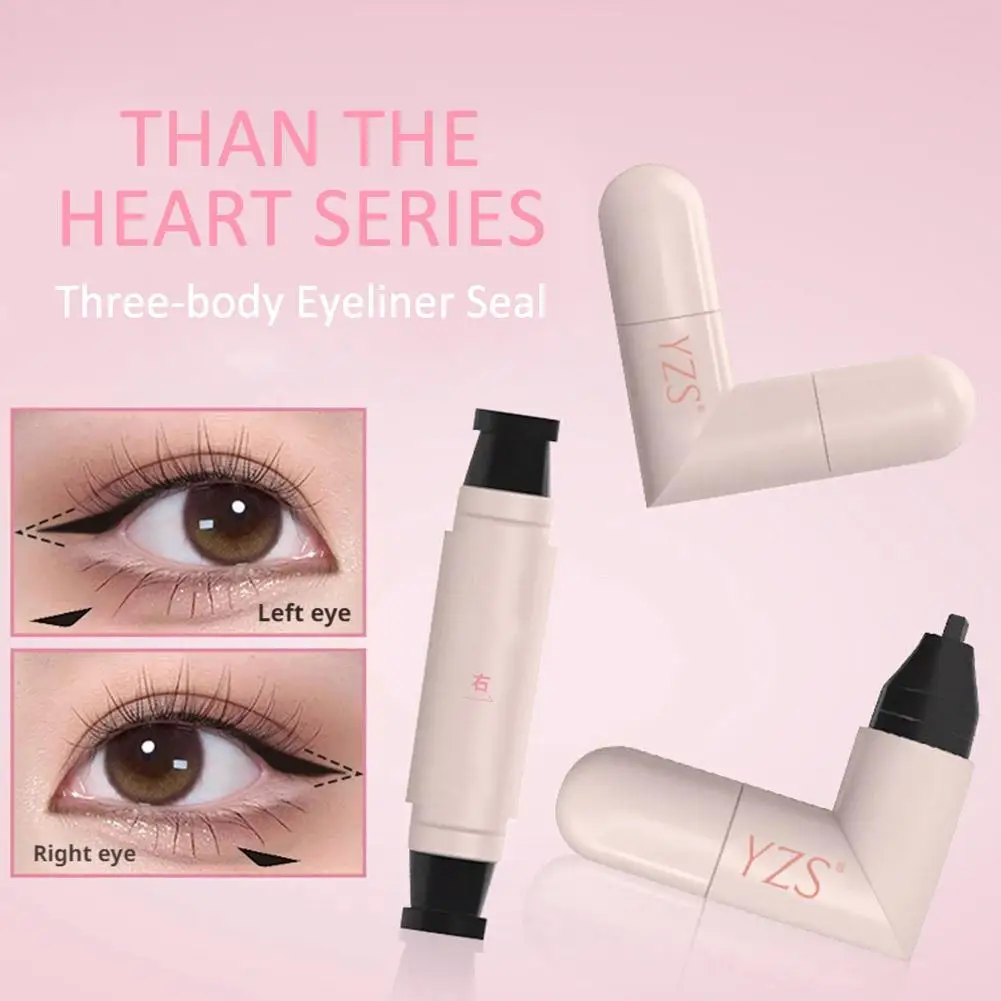 

Eyeliner Stamp Integrated Eyeliner Stamp Precise Outline Cosmetics eyeliner long-lasting pen Makeup liquid signet L4E0