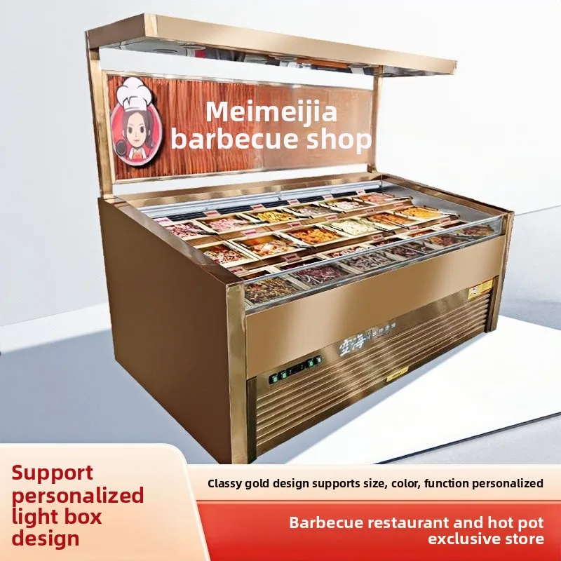 خزانة عرض مزدوجة الحرارة لتبريد الهواء الموفر للطاقة من ساشيمي والسوشي مع التحكم في الرطوبة #5