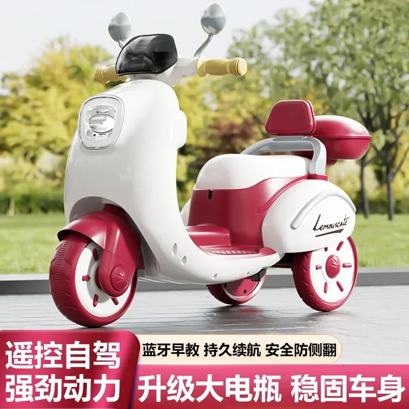 Children's Electric Motorcycle Tricycle Boys and Girls Ride Toy Car Electric Car Can Be Remote Controlled Battery Car