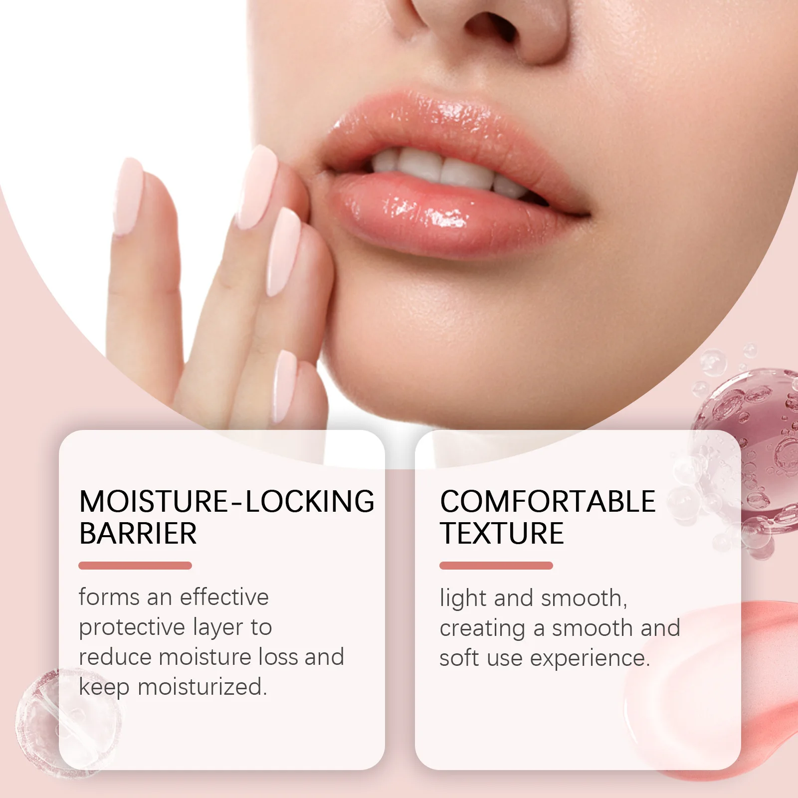 

Eelhoe Sakura Lip Moisturizing Gel with Applicator Stick Nutrient Repair Deeply Hydrating Improve Plumping Night Lip Care Masks