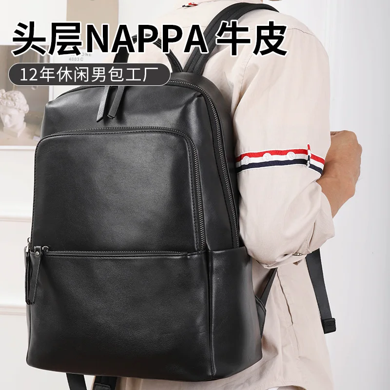 

New Business Backpack Large Capacity Top Layer Cowhide Fashion Genuine Leather Commuter Laptop For Men With High-end Feel