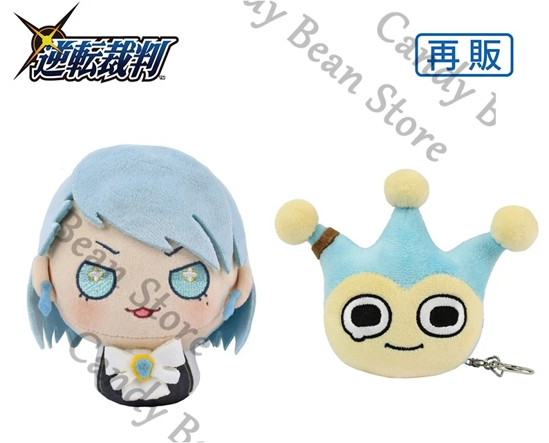 Officiel Anime Ace avocat Mei Karuma bleu blaireau Cosplay moelleux Maumet pendentif dessin animé marionnette porte-clés sac breloques accessoires