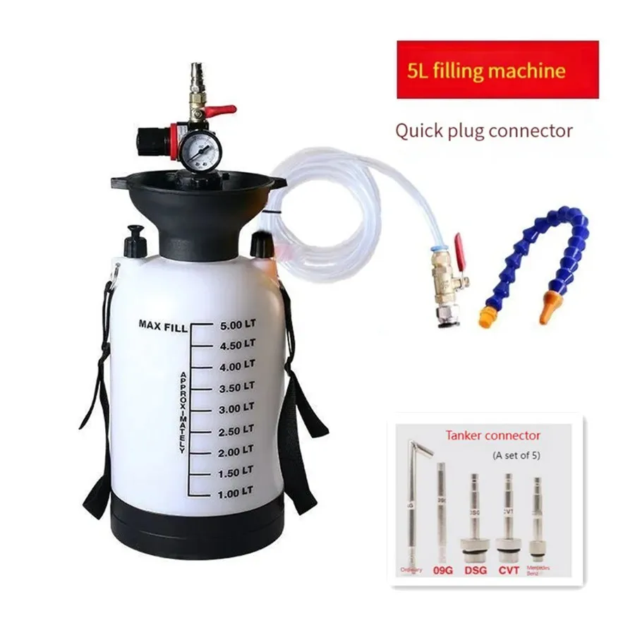 

5L Pneumatic Filler Gear Transmission Fluid Tanker Car Gearbox Grease Injector Oil Tanker 3Second/Liter