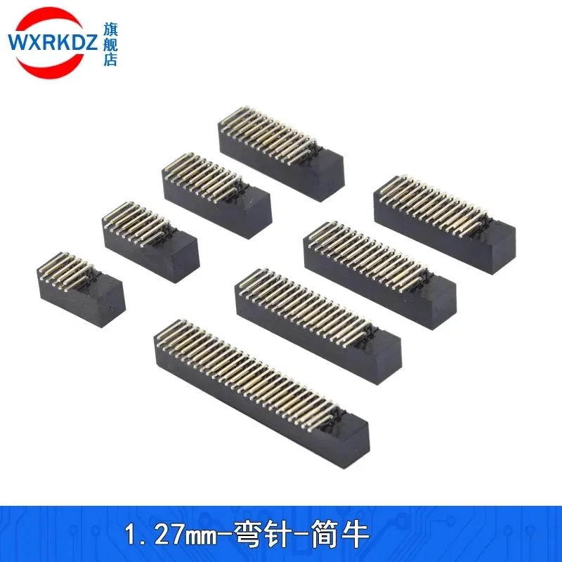 10PCS 1.27MM Dual Row Right Angle DIP Male Socket  IDC Box Header Shrouded 6 8 10 12 14 16 18 20 26 30 34 40 50 Pin