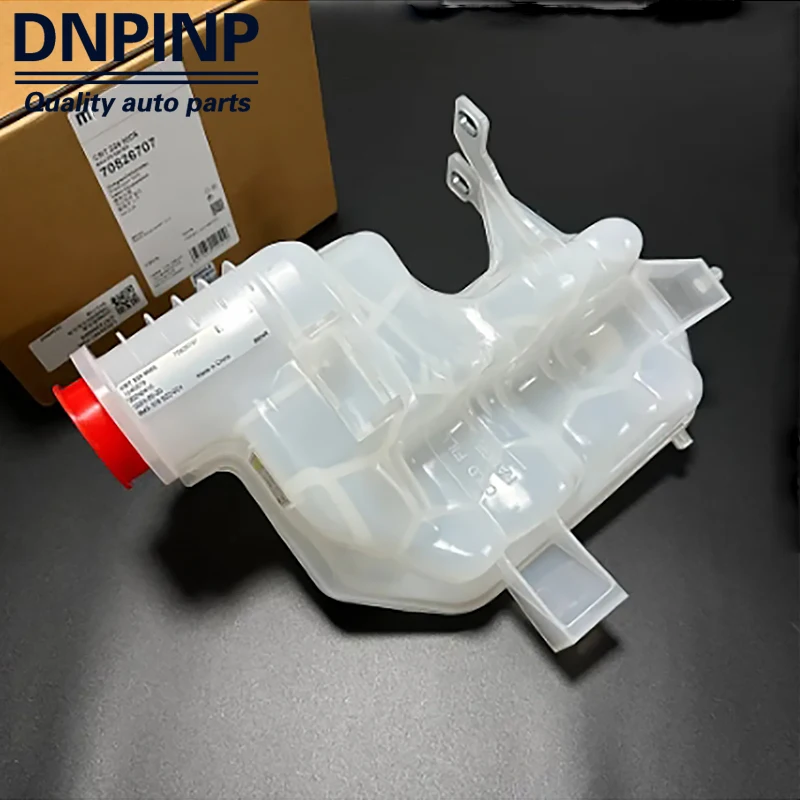 

OEM LR020367 PCF500110 MAHLE Расширительный коллектор охлаждающей жидкости Бутылка + крышка и датчик для Land Rover Discovery 3 4 LR3 LR4 RR sport