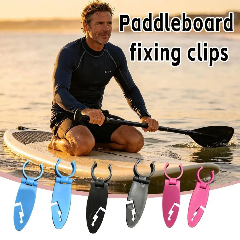 Clipes de fixação para remo de prancha de stand-up paddle, 2/6 peças, portáteis, suporte para remo, clipe seguro para remo, para stand-up paddle board, esportes aquáticos