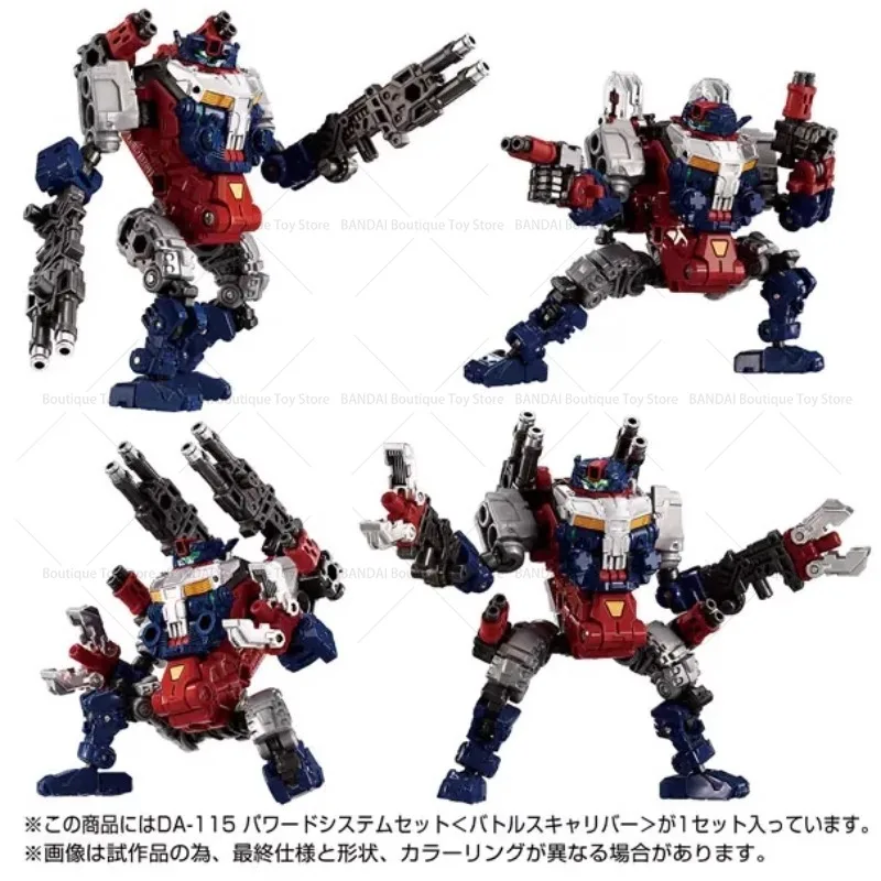 

【Original】TAKARA DA115 Da115 Power System Set Finished Model Action Doll