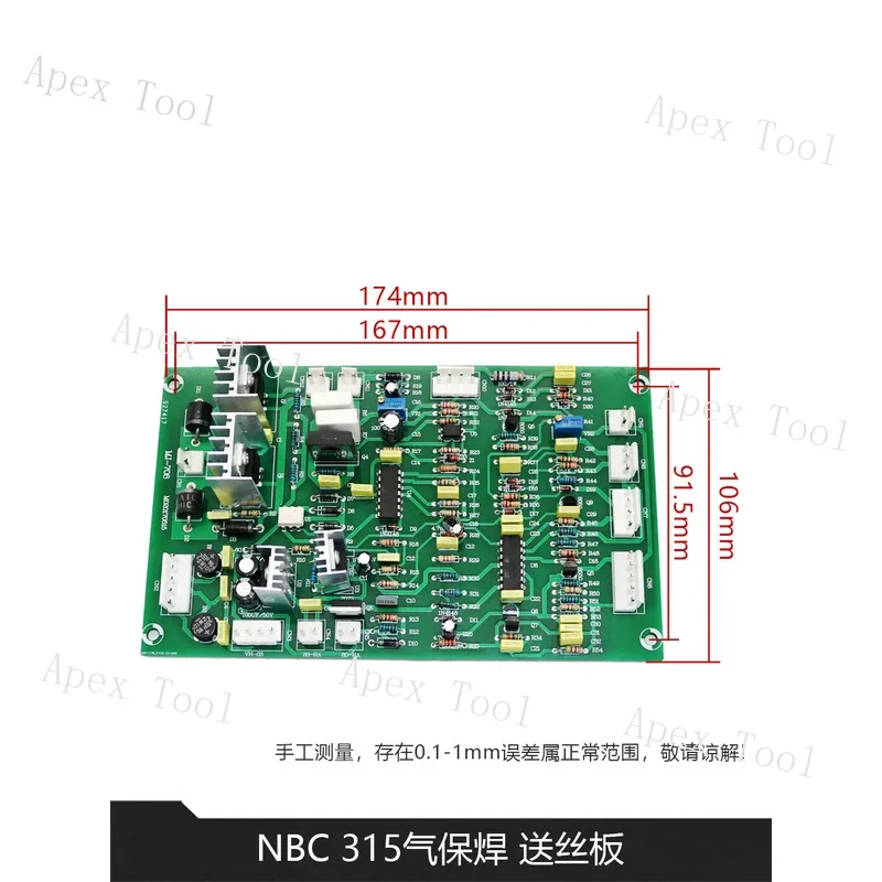 Huayilong Gas Shiel…