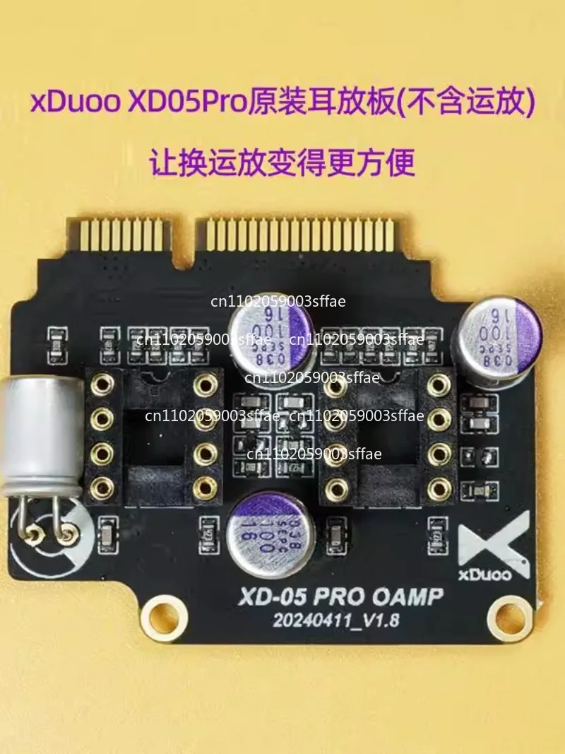 Xd05pro Decoding Headphone Amplifier All-in-One Machine Standard Headphone Amplifier Card Circuit Board/without Op Amp