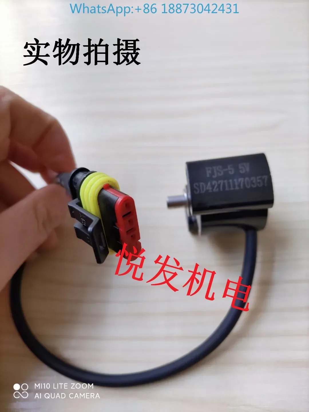 Zhongli FJS-5 elektrische handeling vorkheftruck stuurinrichting encoder potentiometer richting hoeksensor accessoires