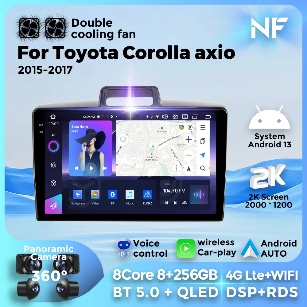 For Toyota Corolla axio 2015-2017 Multimedia Video Player GPS Navigation 2Din Stereo Autoplay Wireless Android 13 4G WIFI 256GB