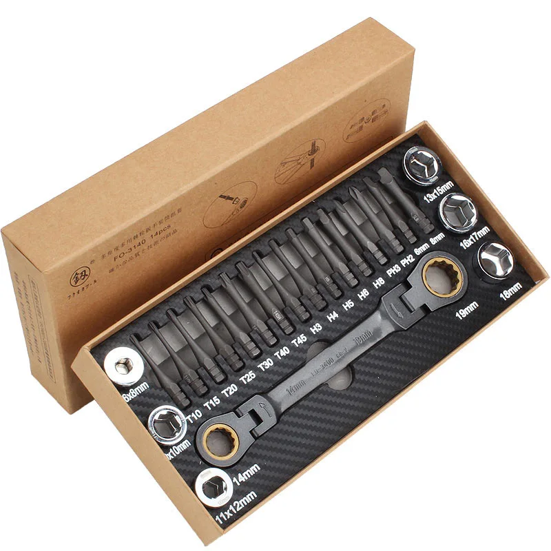 23pcs Multifunctional Multi Angle Ratchet Socket Wrench Screwdriver Set Multitool Combine Hand Tools FO-3140