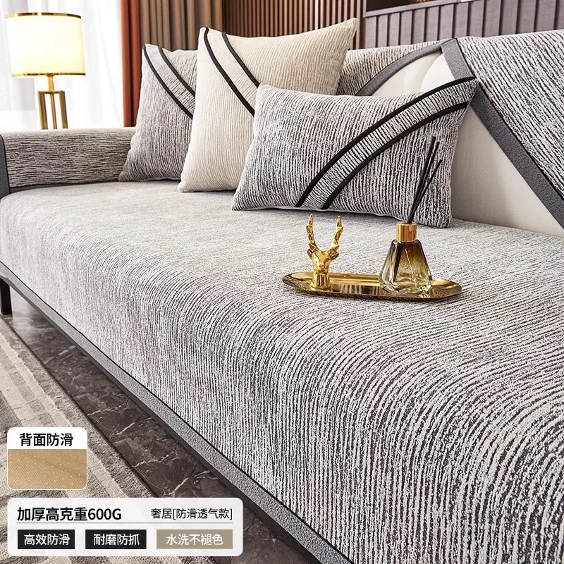 Cross-border wholesale of new Chinese-styat pads and leather sofa covers