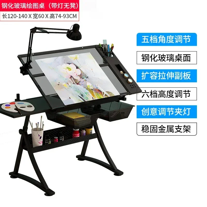 For Glass drawing table Lifting Angle-adjustable Table Desk Oil Painting Art Painting Design Architect