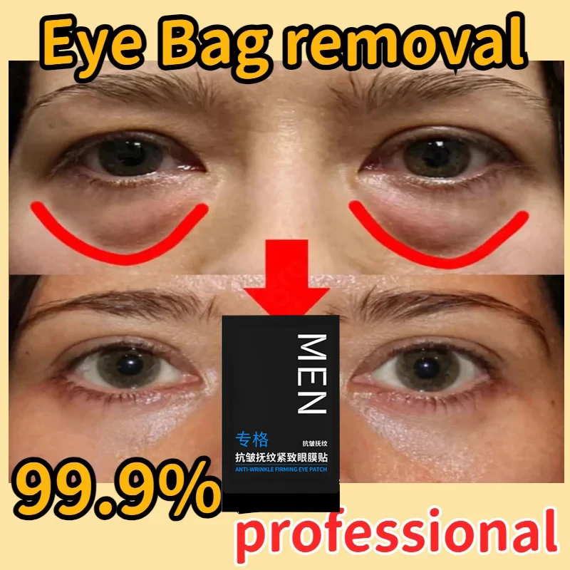 Eyes Bag Remove Collagen Eye Patch Tighten Wrinkles Fade Fine Lines Dark Circles Eye Mask Anti-Puffiness Korea Eye Care Products