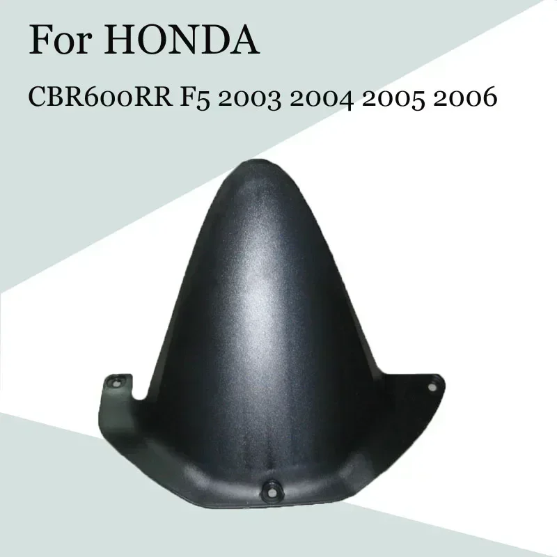 For HONDA CBR600RR F5 2003 2004 2005 2006 Motorcycle Rear Mudguard Fender ABS Injection Fairings CBR 600 RR F5 03-06 Accessories