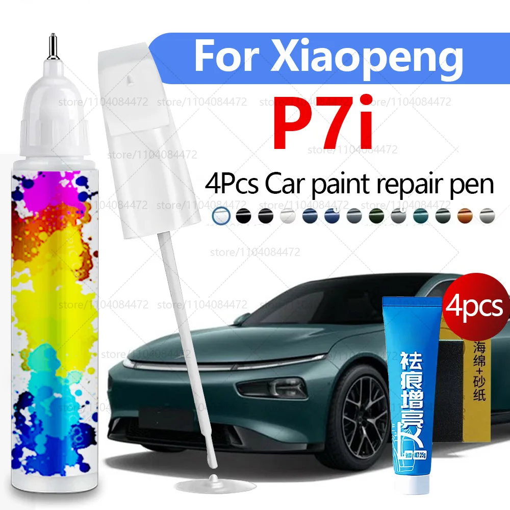 

Ручка для ремонта автомобильной краски для 2023-2025 Xiaopeng p7i, аксессуары для ремонта царапин, 4 шт., черный, белый, серый, серебристый, зеленый, красный
