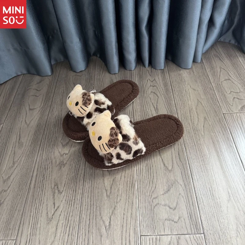 Miniso 2025 Chinelos de leopardo para mulheres, sapatos de casa de pelúcia sem odor