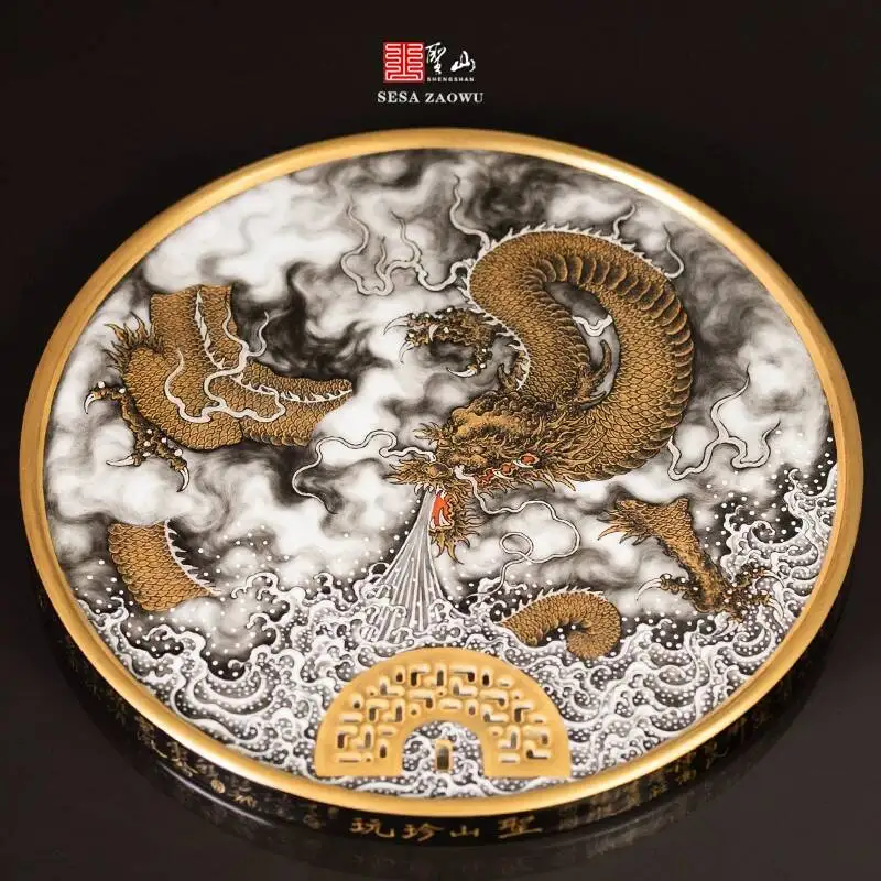 

High-End Round From The Holy Mountain, Jingdezhen Pure Handmade Hand-Painted Pink Gold Dragon Dry Tea Tray