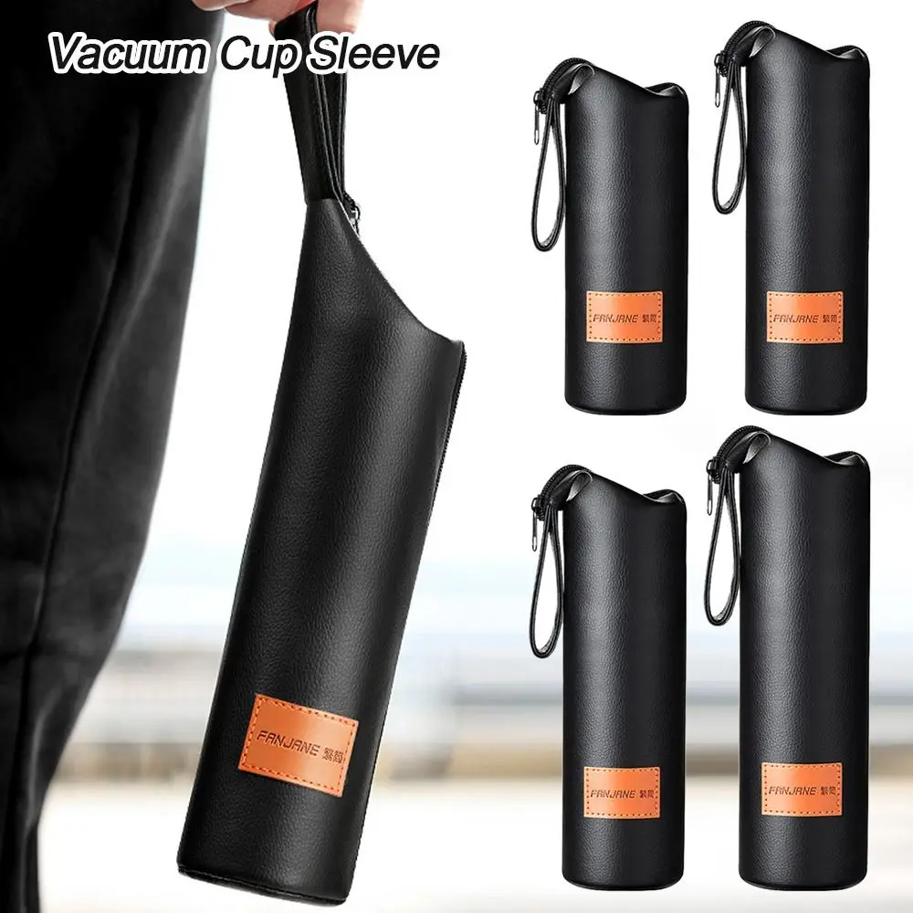 Anti Scalding Water Bottle Case PU Leather Glass Cups Storage Bag Outdoor Sport Pouch With Rope Vacuum Cup Sleeve Cover  ﻿