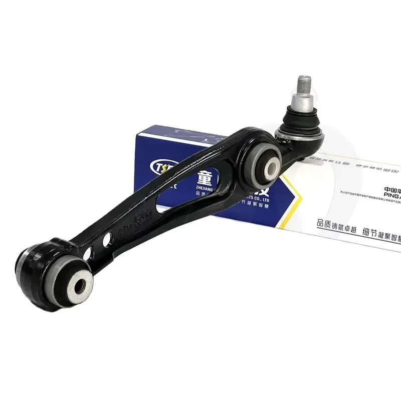 

High Quality Wholesale Manufacturer Front Lower Control Arm R for Land Rover Defender OE LR123628