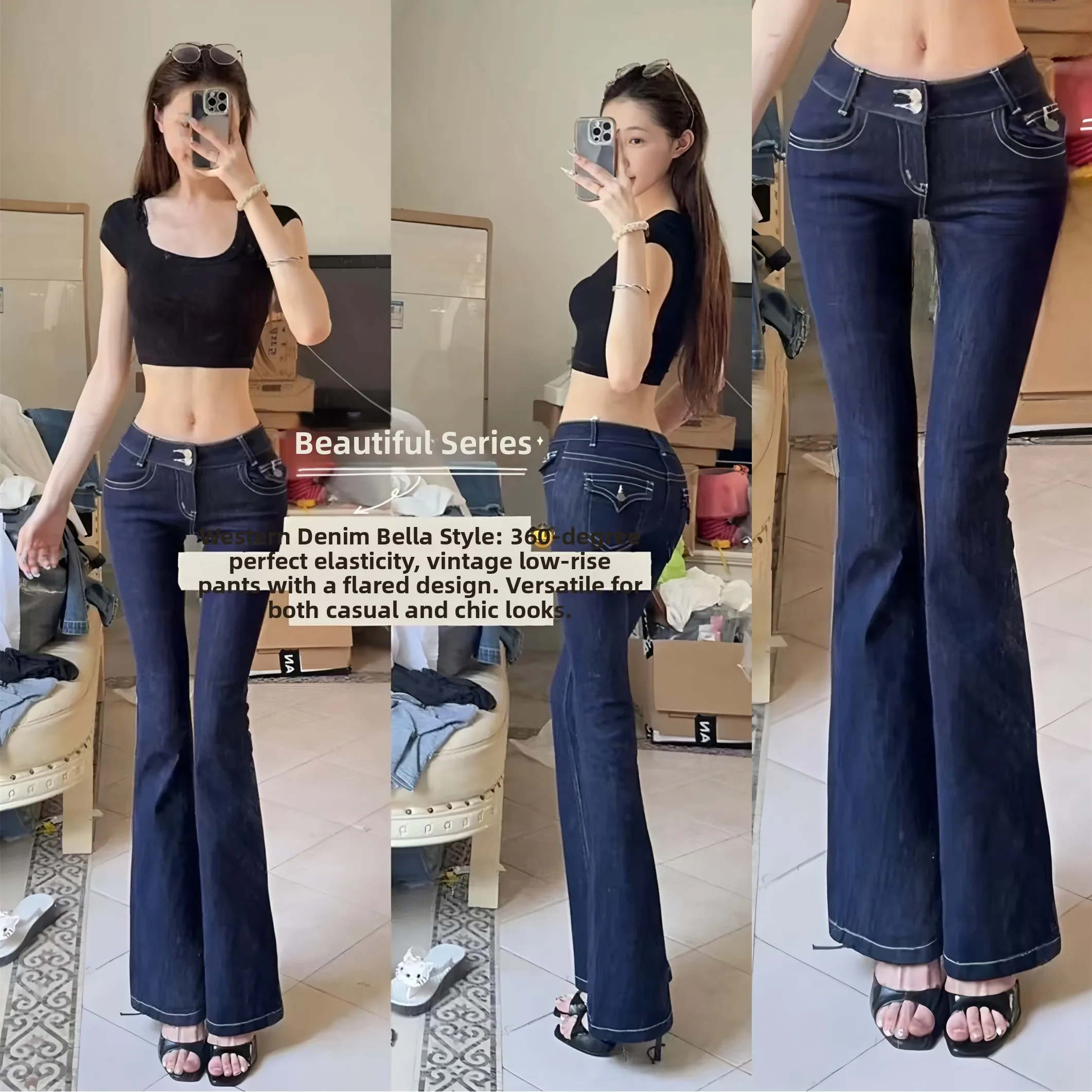 

Джинсы-колокольчики с низкой талией и подкладкой на бедрах, двойные пуговицы, подтягивающий дизайн, чувственные облегающие хлопковые джинсовые женские брюки