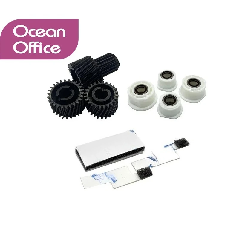 developer bushing gear magnetic roller seal for Ricoh MP2554 3054 3554 4054 5054 6054 D202-3119 D202-3121 D202-3123 D202-3125